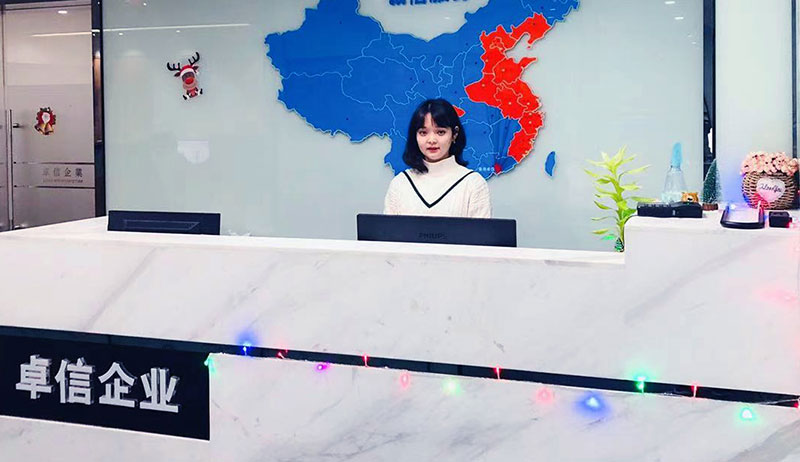 联系我们  /  新加坡卓信